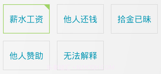 Markv3.3.7截图