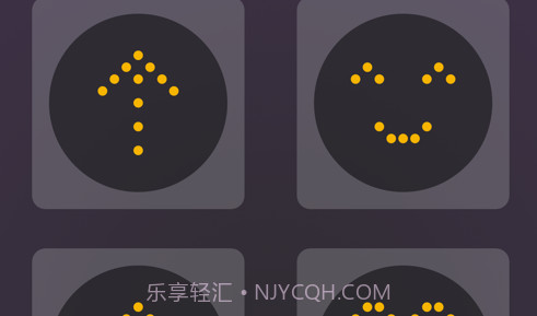 时光刺客v1.10截图