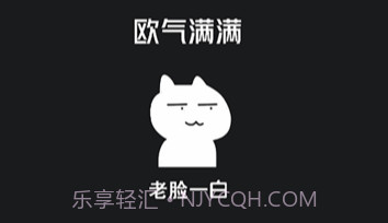 非酋鉴定器v1.7截图