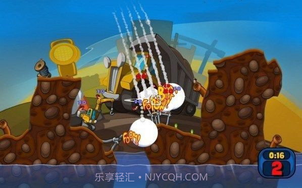百战天虫大混战正式版v1.7截图