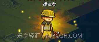 全民僵尸大战无限钞票版无限出兵最新版v2.6截图