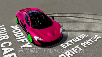 极限汽车模拟器v1.0.12截图