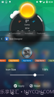 tsf桌面6.2.4截图