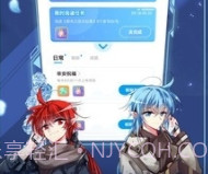 喵子小屋3d动漫v1.0.10截图
