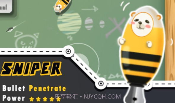 英雄武斗场v0.0.12截图