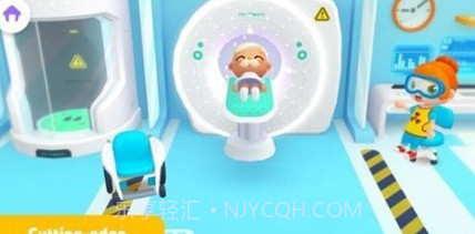 中心医院的故事v1.13截图