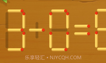 脑洞王者v1.9截图