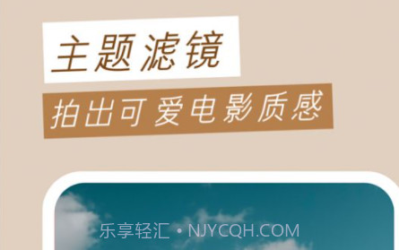 Wifo万能相机v1.15截图