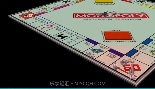 大富翁2012V1.0.7截图