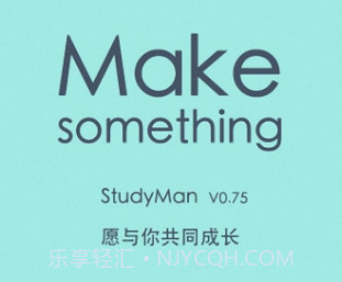 少儿围棋社v19.0.12截图