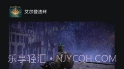 PS AppV21.5.5截图