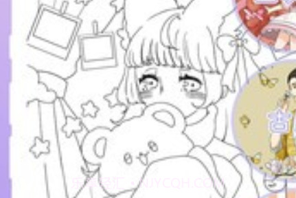 花花填色书v1.0.17截图