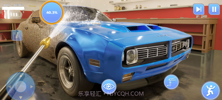 力量洗水枪模拟器v1.0.7截图