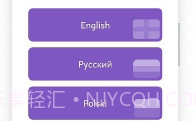 Sharik文件共享V3.0.5截图