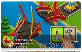 ogm免赞助v2.5.9截图