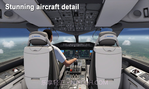 航空飞行模拟器v20.23.01.6截图