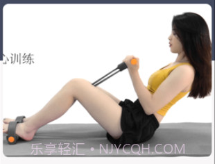 万达康运动v1.10截图