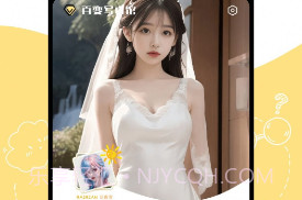 百变写真馆v1.0.0.7截图