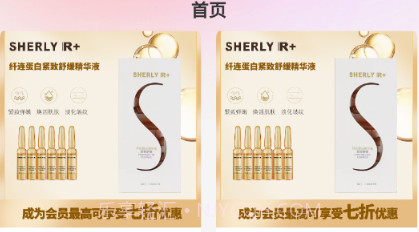 奢睿尔v105 鐎瑰宕渧1.5截图