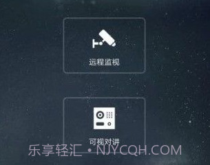 CameraFi摄像头v2.21.21.10截图
