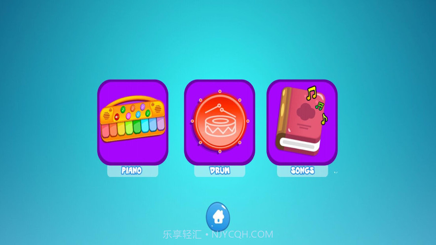 包包弹钢琴游戏v1.5截图