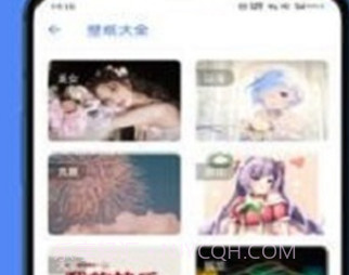 猫爪工具箱v2.0.10截图
