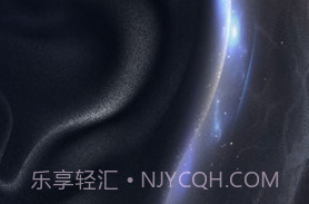 长空暗影v1.1.14截图