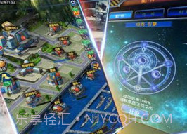 皇牌海战手机版v1.7截图