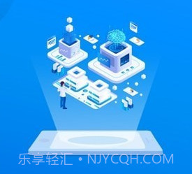 原料药大脑v1.2.7截图