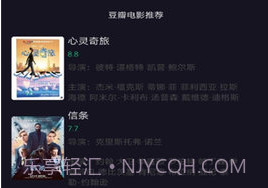磁力仓库v1.5截图