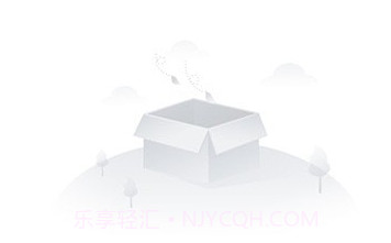 中企隐秘空间v1.4.11截图