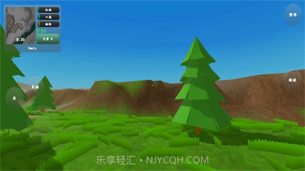 王牌卡车司机安卓v1.81截图