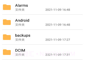 甲壳虫adb助手高级版v1.3.8截图