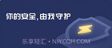 小米帐号中心vR-23.05.06.9截图