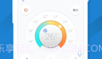 skyworth万能遥控器V2.5截图