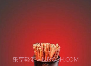 灵签赐名v2.9截图