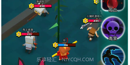 我这一刀下去v1.0.12截图