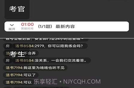 活书v1.1.7截图
