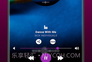 浩室音乐v2.8截图
