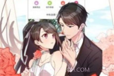 193漫画v1.0v3.23.6截图