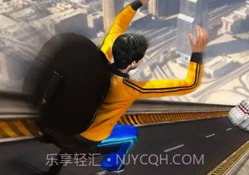疯狂轮椅v1.13截图