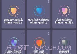 小也游戏助手v1.03手机版V1.6截图