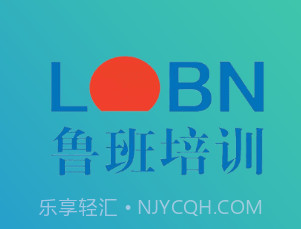 友证鲁班v1.0.9截图