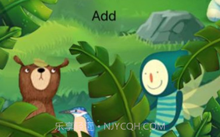 SinceChildhood儿童启蒙1.8截图