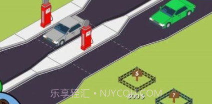 终极生活模拟器3v0.14截图