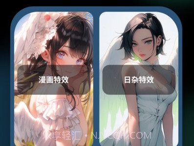 nicepicv1.0.0.10截图