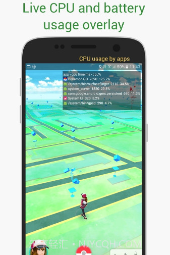 AccuBattery Pro免付费版v1.3.15截图