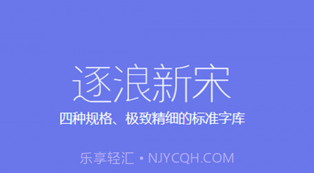 装裱大师v0.0.14截图