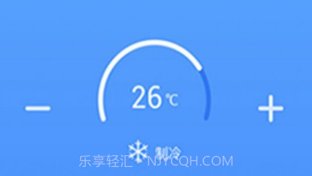 智能遥控器通用v6鐎瑰宕渧1.8截图