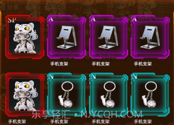 高热潮玩v2.0.10截图